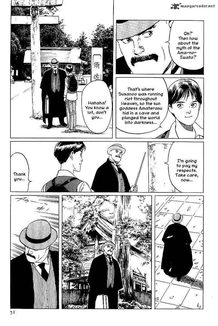 The Legendary Musings Of Professor Munakata Chapter 14 Page 7