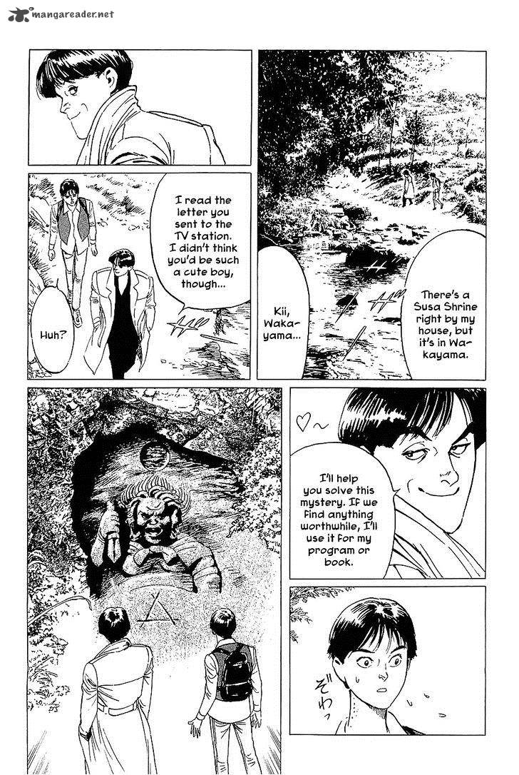 The Legendary Musings Of Professor Munakata Chapter 14 Page 9