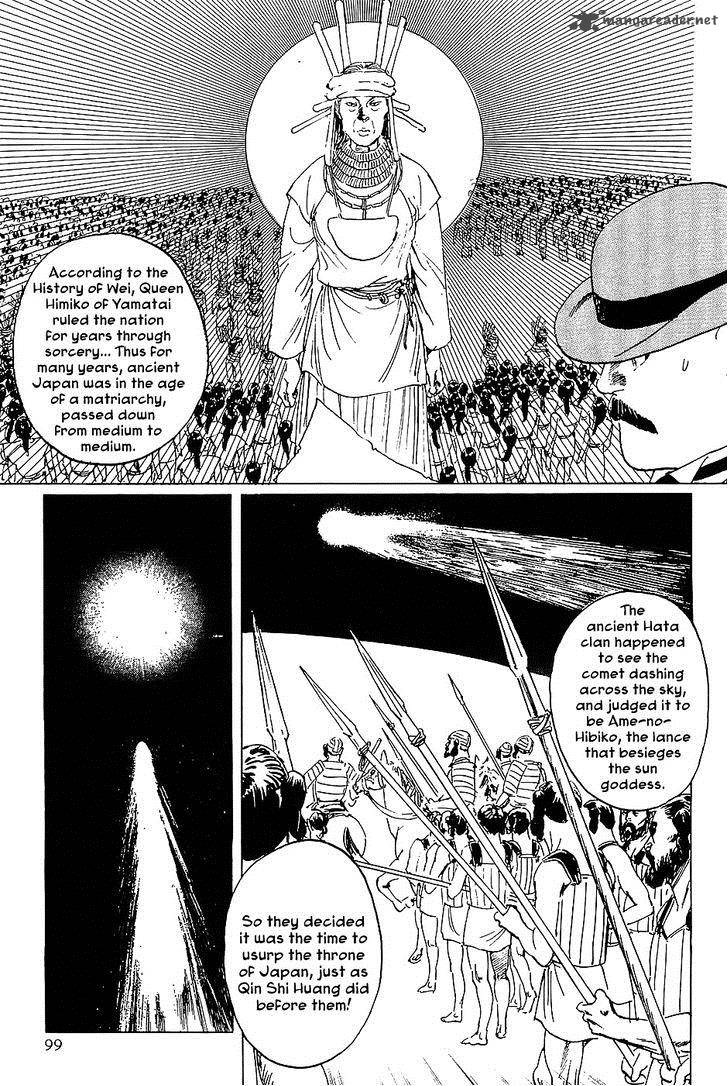 The Legendary Musings Of Professor Munakata Chapter 15 Page 15