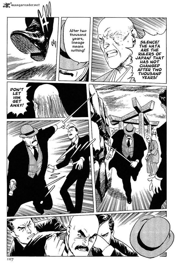 The Legendary Musings Of Professor Munakata Chapter 15 Page 23