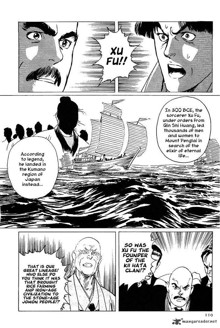 The Legendary Musings Of Professor Munakata Chapter 15 Page 26