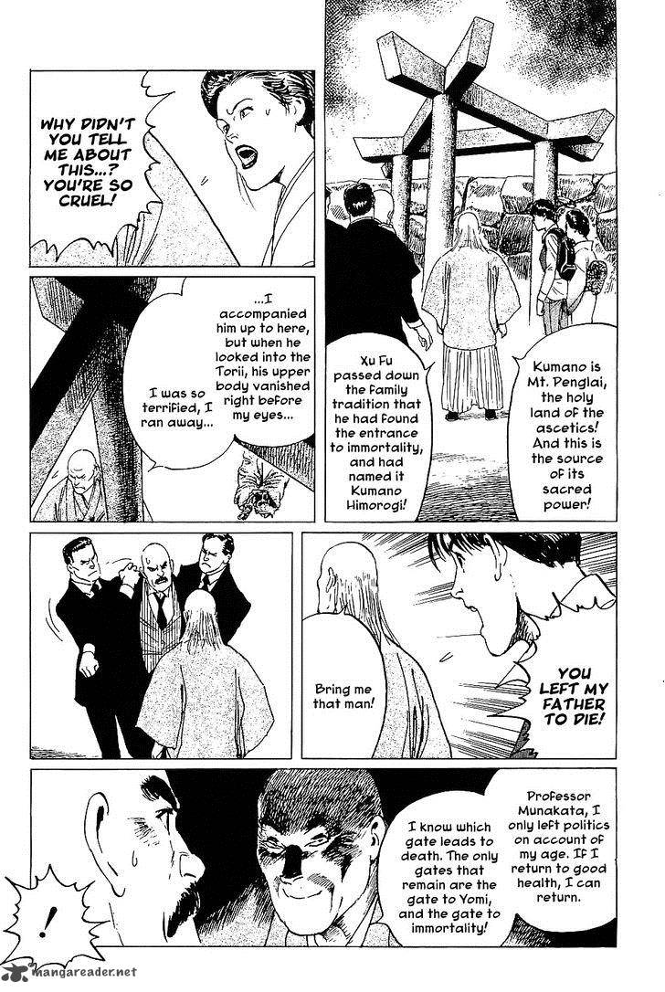 The Legendary Musings Of Professor Munakata Chapter 15 Page 27