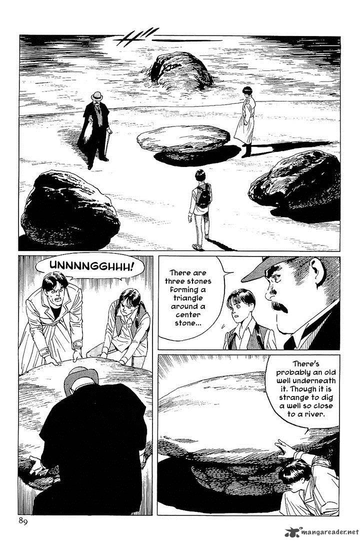 The Legendary Musings Of Professor Munakata Chapter 15 Page 5