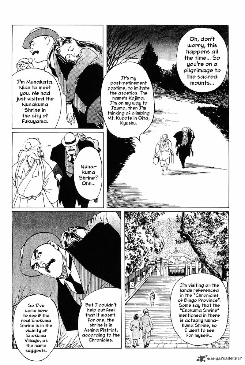 The Legendary Musings Of Professor Munakata Chapter 16 Page 13