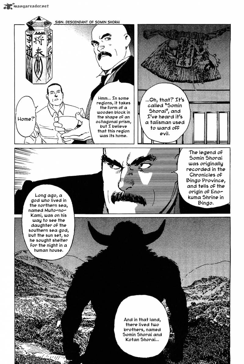The Legendary Musings Of Professor Munakata Chapter 16 Page 18