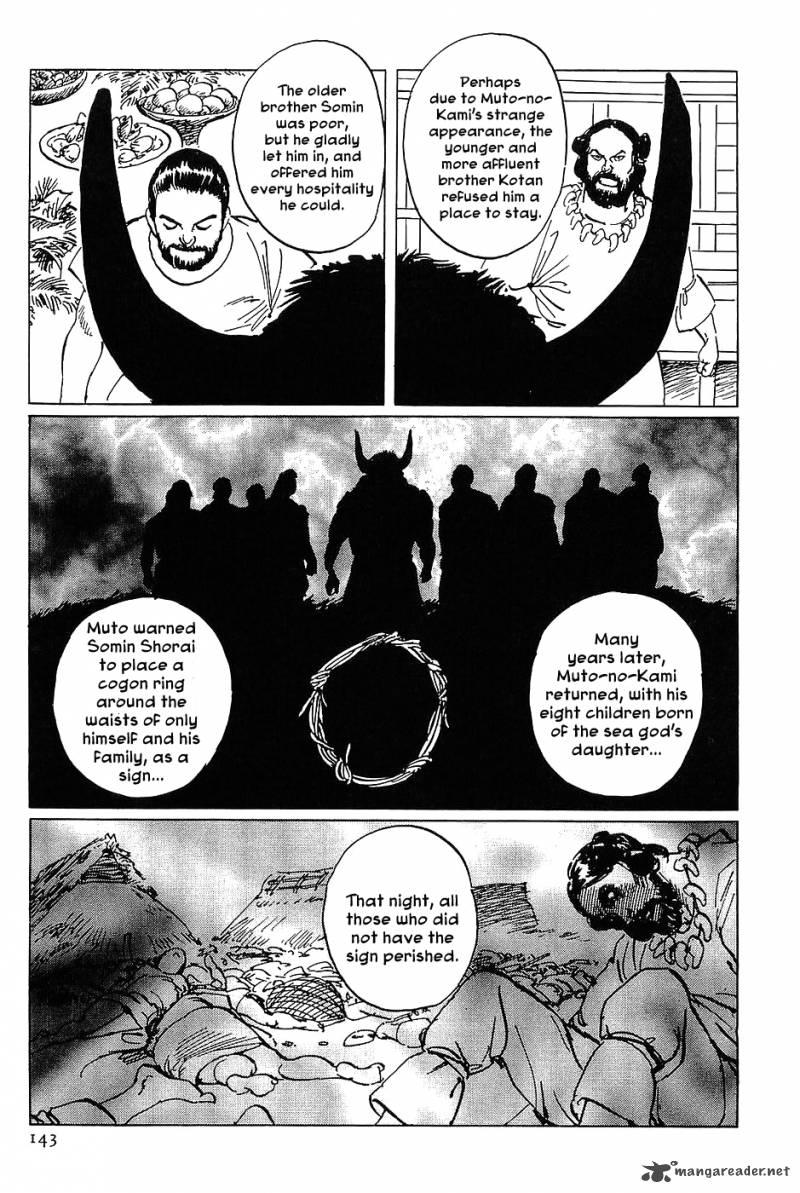 The Legendary Musings Of Professor Munakata Chapter 16 Page 19