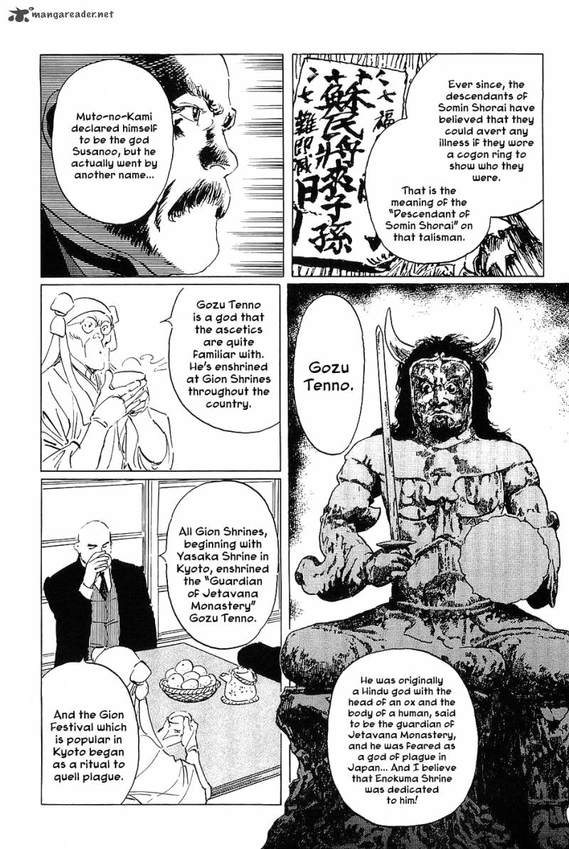 The Legendary Musings Of Professor Munakata Chapter 16 Page 20