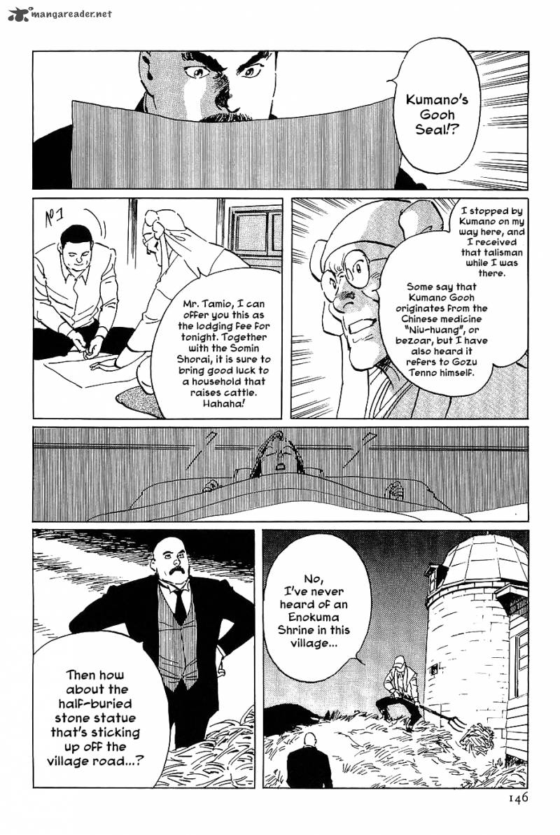 The Legendary Musings Of Professor Munakata Chapter 16 Page 22
