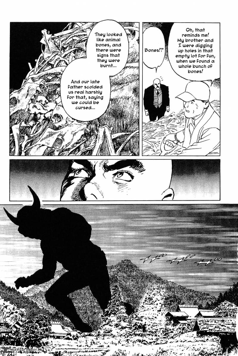 The Legendary Musings Of Professor Munakata Chapter 16 Page 23