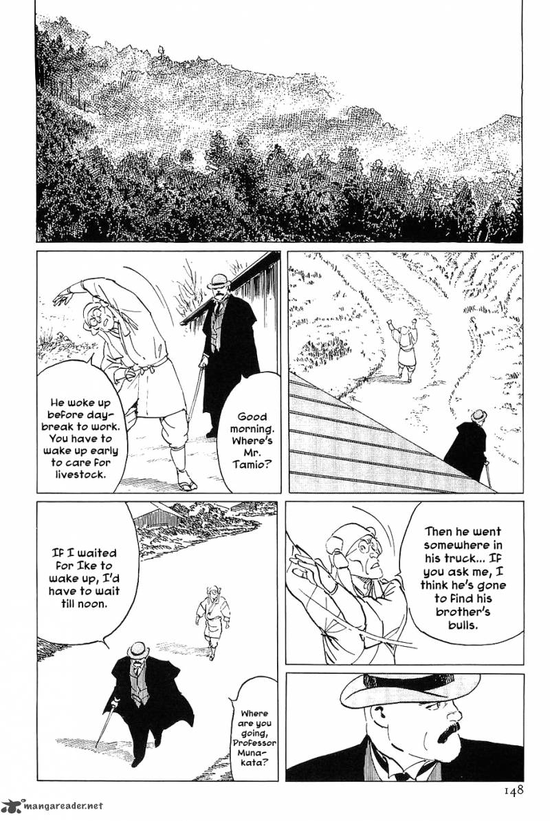 The Legendary Musings Of Professor Munakata Chapter 16 Page 24