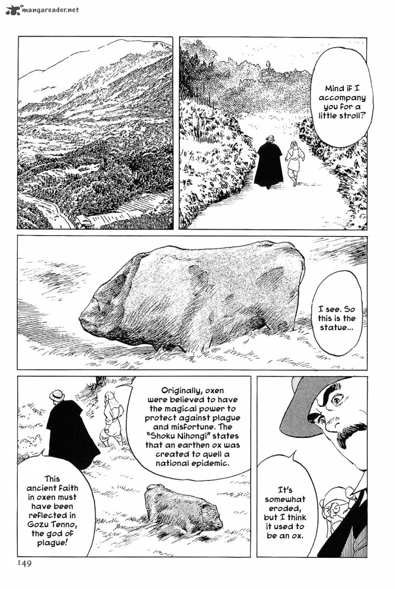The Legendary Musings Of Professor Munakata Chapter 16 Page 25