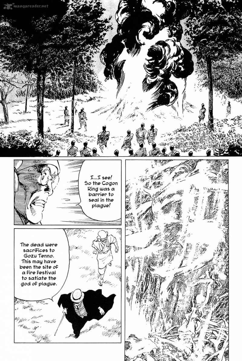 The Legendary Musings Of Professor Munakata Chapter 16 Page 28