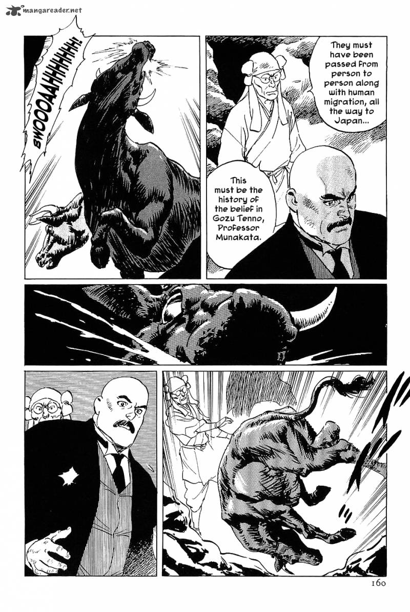 The Legendary Musings Of Professor Munakata Chapter 16 Page 36