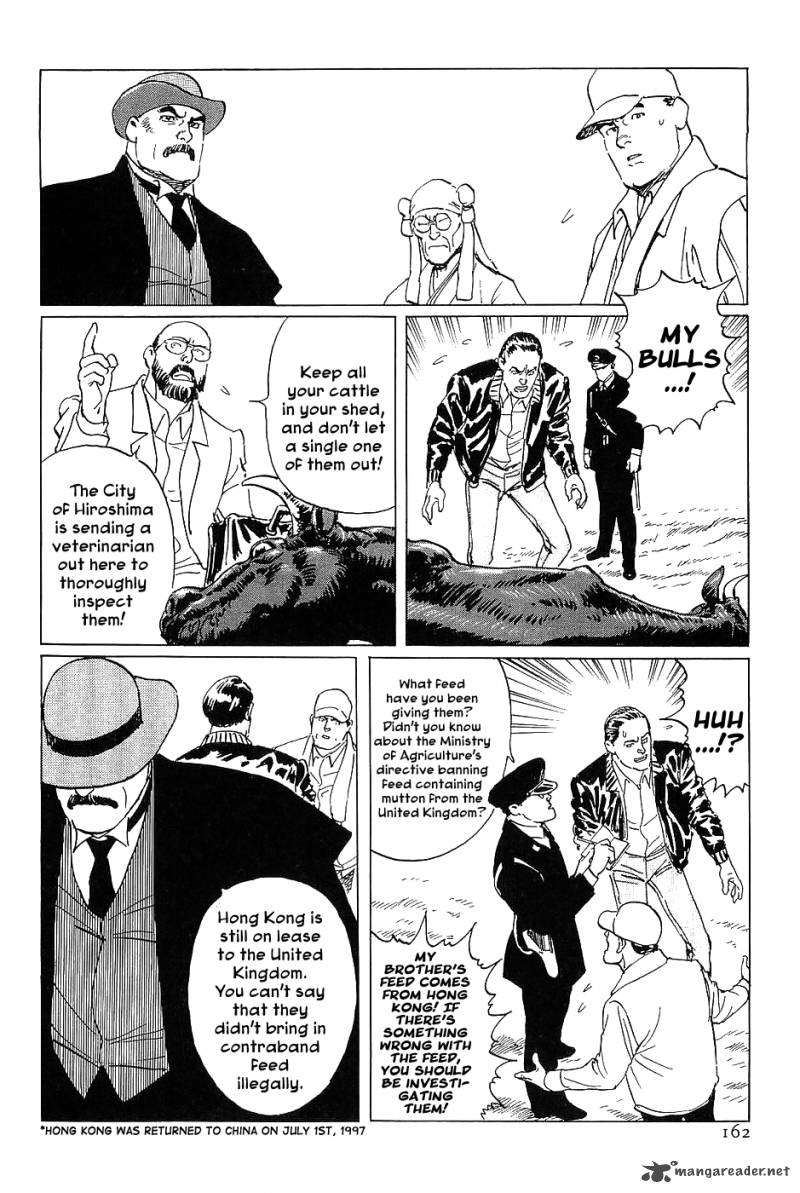 The Legendary Musings Of Professor Munakata Chapter 16 Page 38