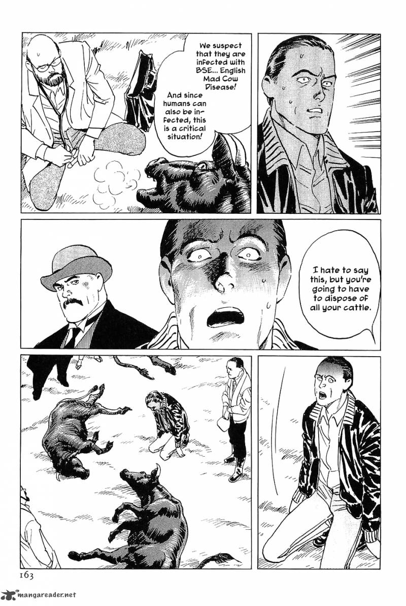 The Legendary Musings Of Professor Munakata Chapter 16 Page 39