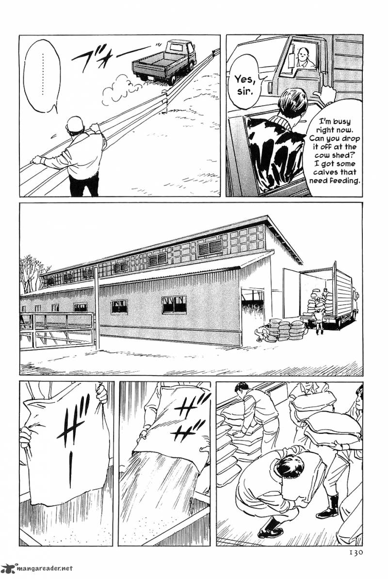 The Legendary Musings Of Professor Munakata Chapter 16 Page 6