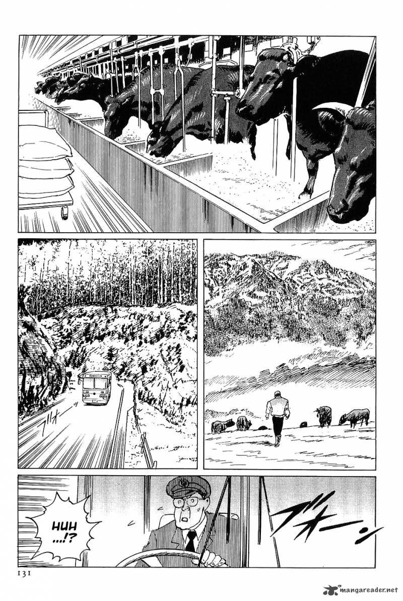 The Legendary Musings Of Professor Munakata Chapter 16 Page 7