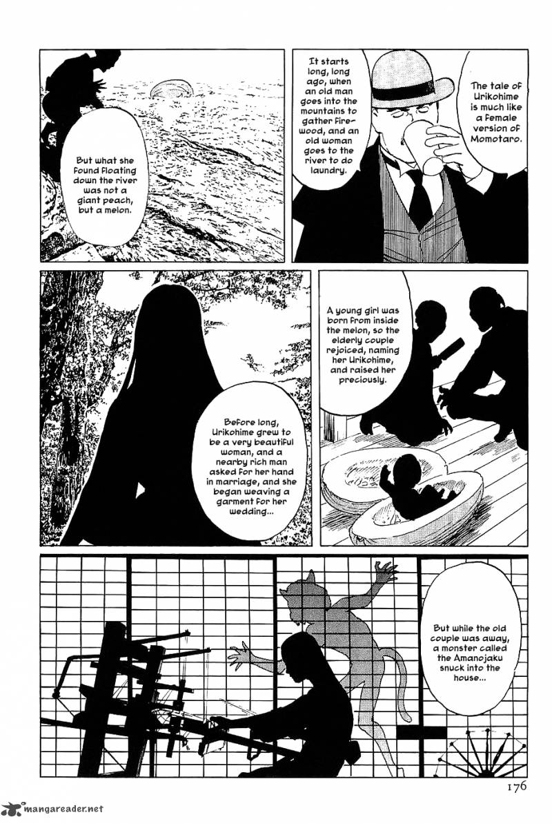 The Legendary Musings Of Professor Munakata Chapter 17 Page 12