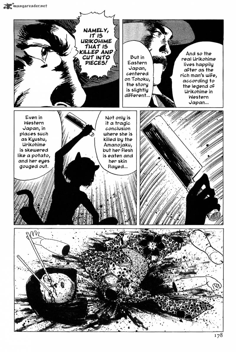 The Legendary Musings Of Professor Munakata Chapter 17 Page 14