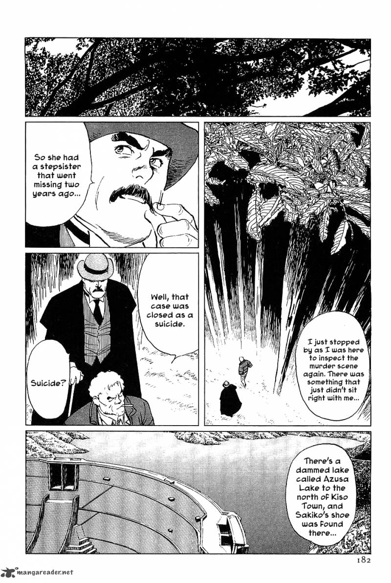 The Legendary Musings Of Professor Munakata Chapter 17 Page 18
