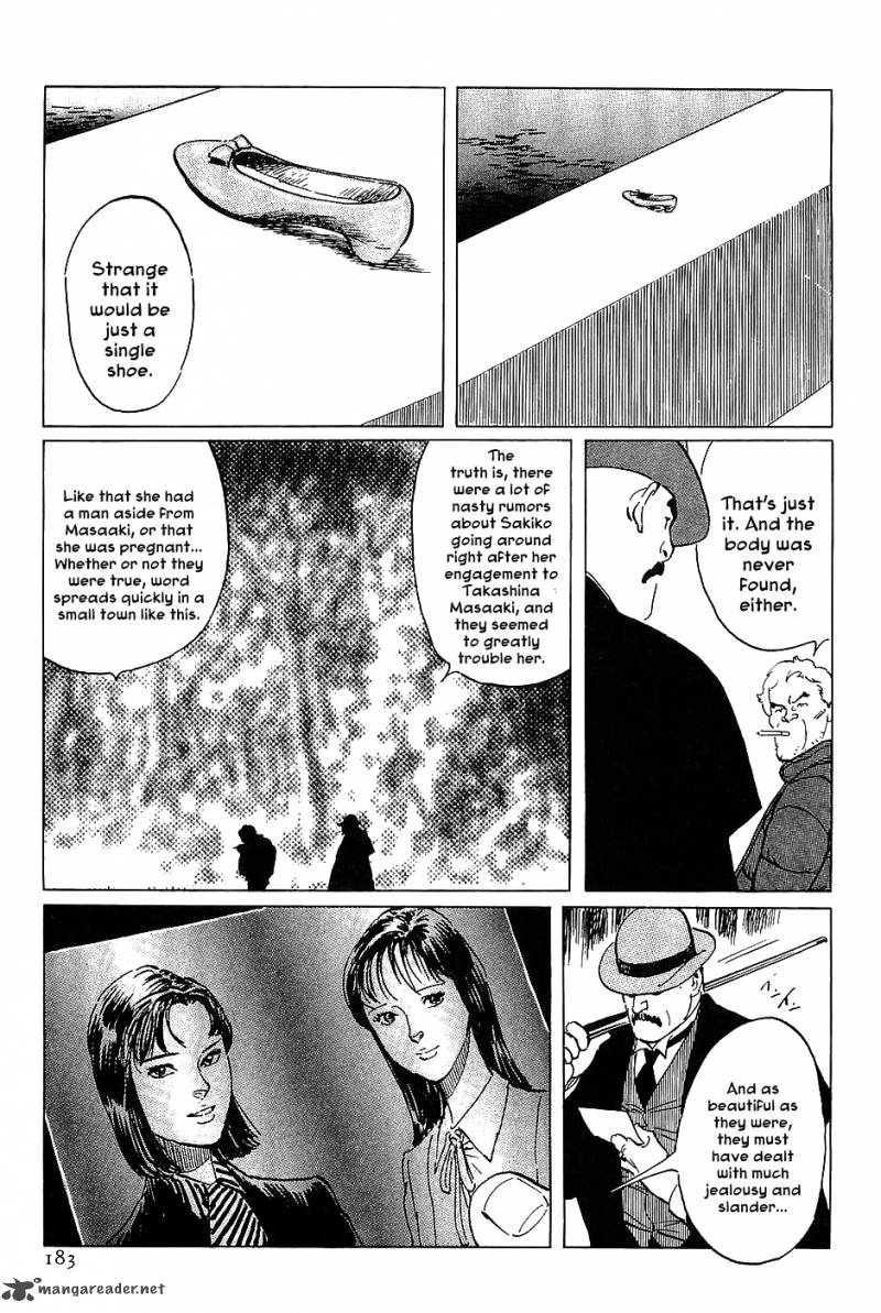 The Legendary Musings Of Professor Munakata Chapter 17 Page 19