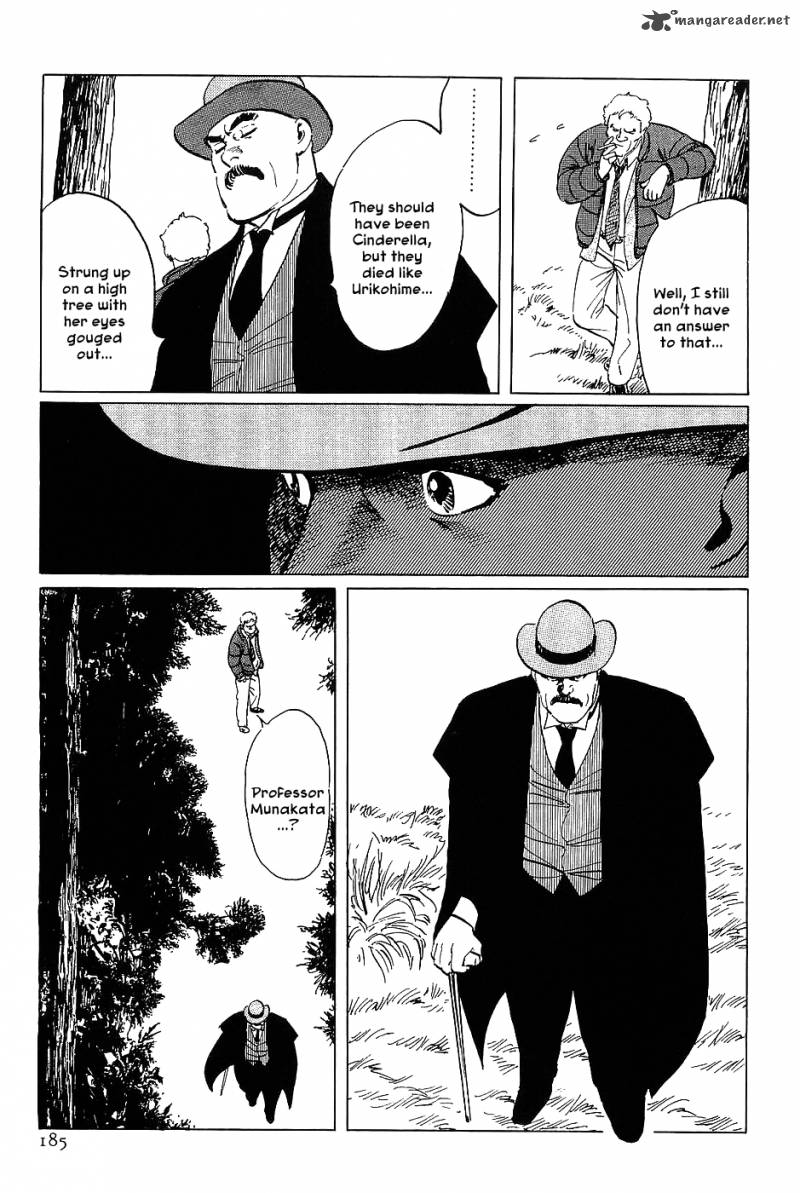 The Legendary Musings Of Professor Munakata Chapter 17 Page 21