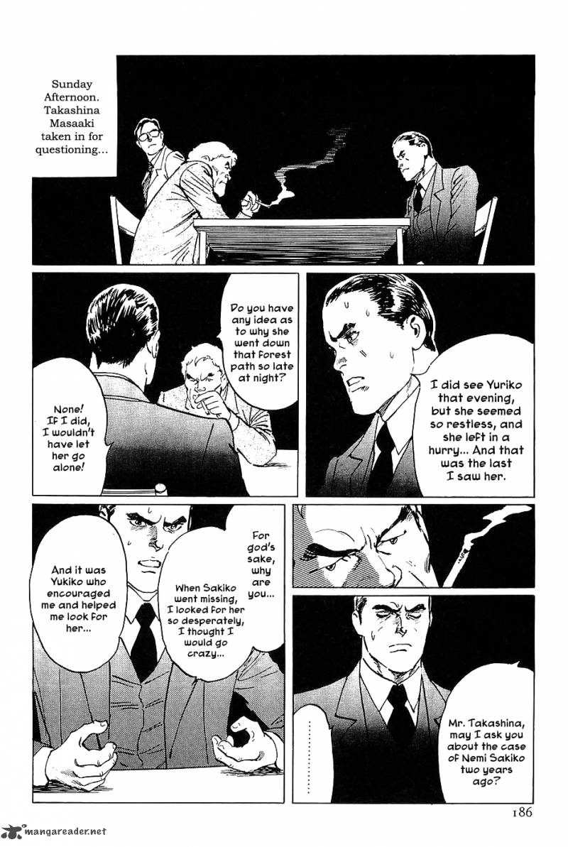 The Legendary Musings Of Professor Munakata Chapter 17 Page 22