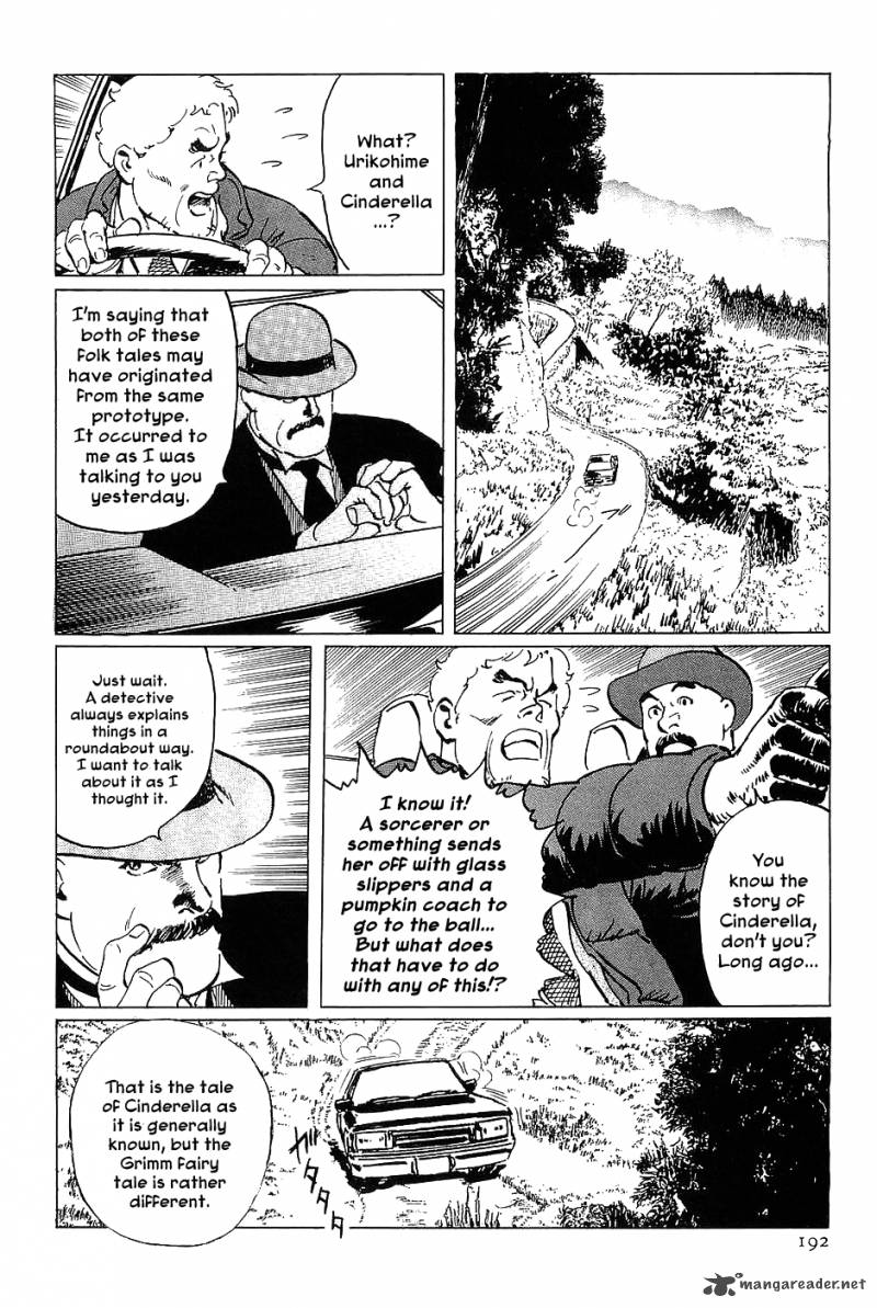 The Legendary Musings Of Professor Munakata Chapter 17 Page 28