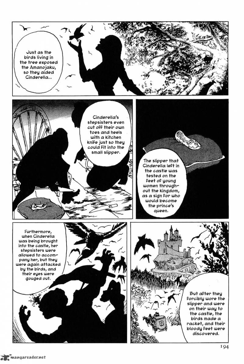 The Legendary Musings Of Professor Munakata Chapter 17 Page 30