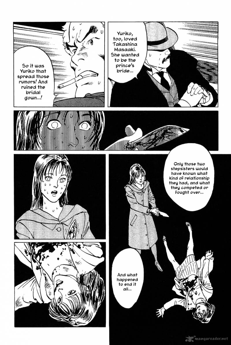 The Legendary Musings Of Professor Munakata Chapter 17 Page 34