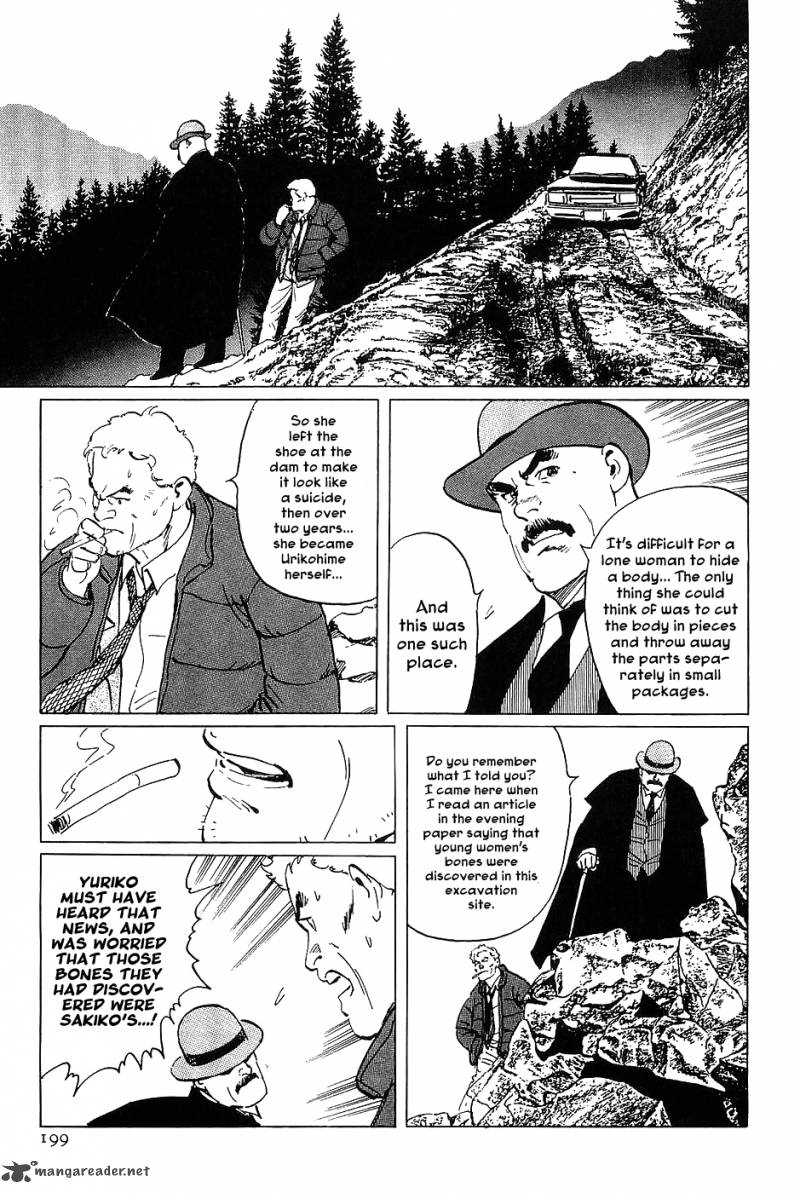 The Legendary Musings Of Professor Munakata Chapter 17 Page 35