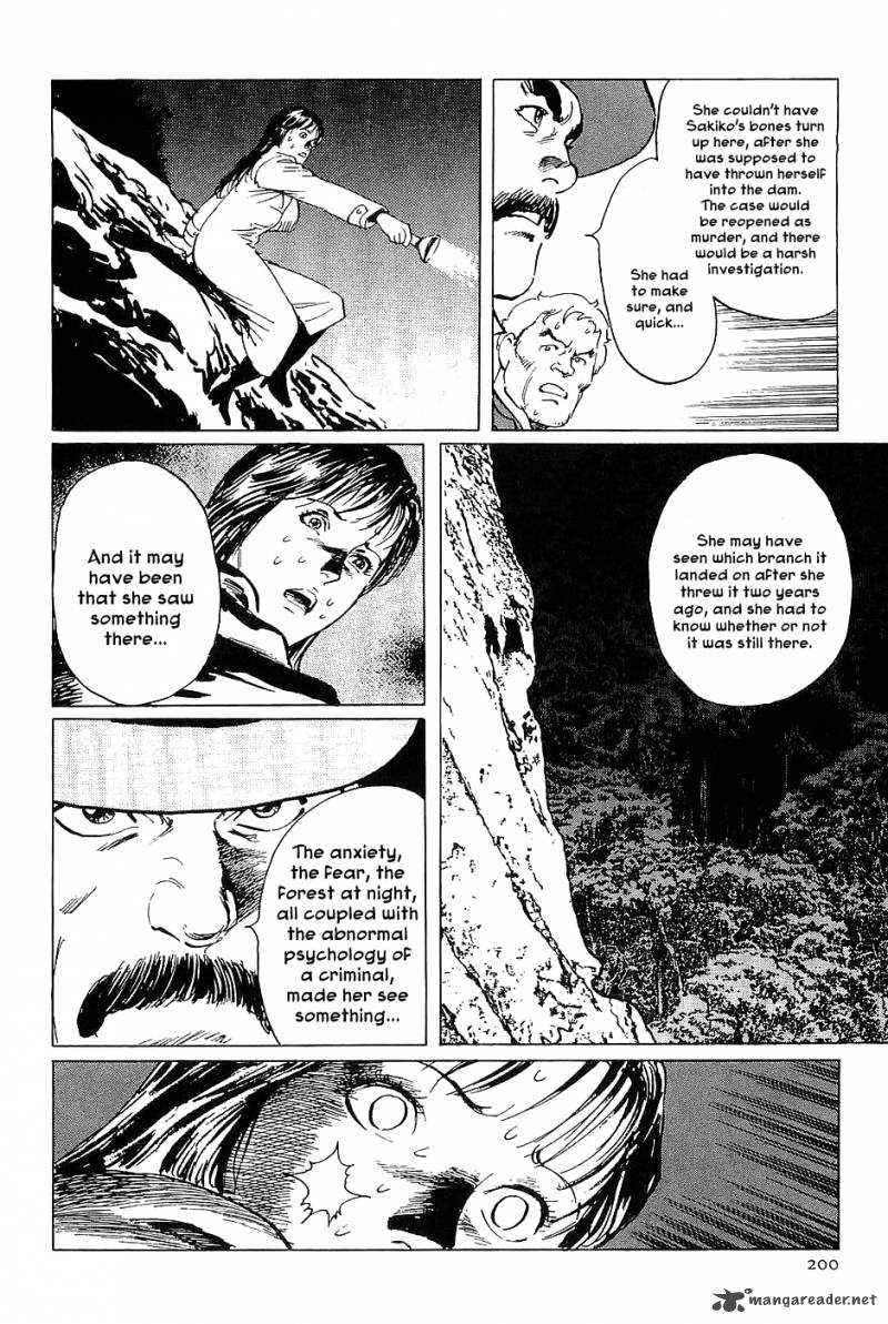 The Legendary Musings Of Professor Munakata Chapter 17 Page 36
