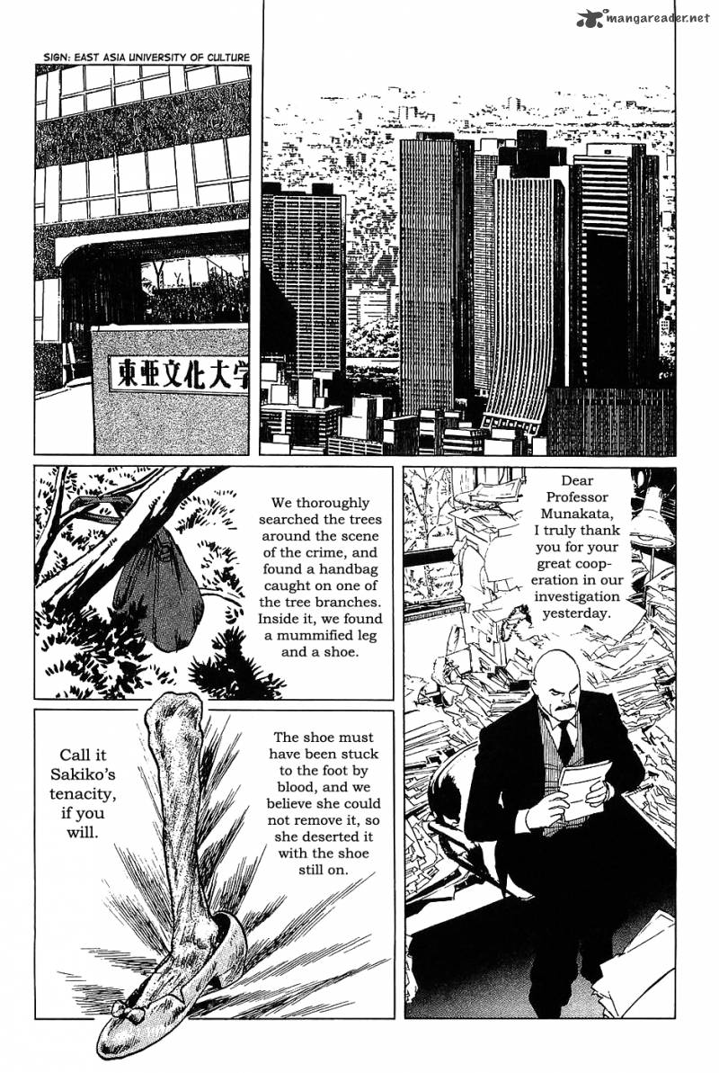 The Legendary Musings Of Professor Munakata Chapter 17 Page 39