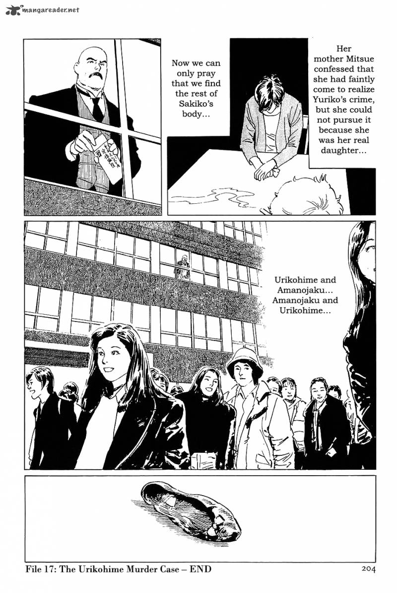 The Legendary Musings Of Professor Munakata Chapter 17 Page 40