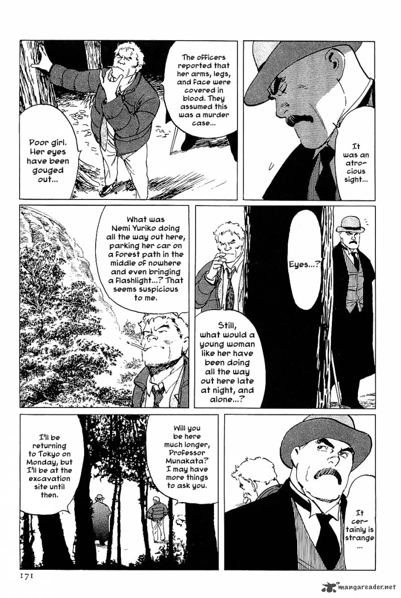 The Legendary Musings Of Professor Munakata Chapter 17 Page 7