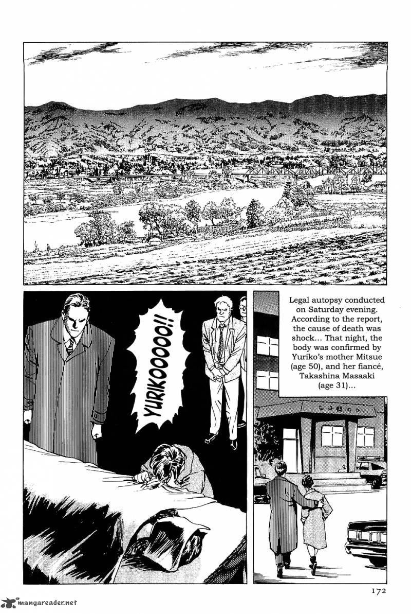 The Legendary Musings Of Professor Munakata Chapter 17 Page 8