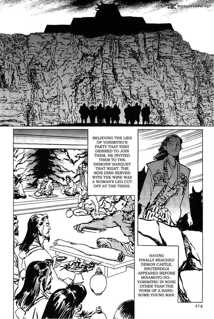 The Legendary Musings Of Professor Munakata Chapter 18 Page 10