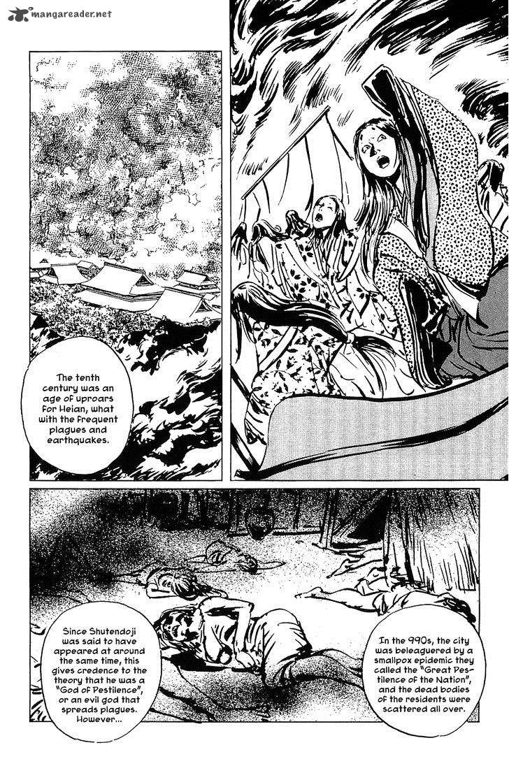 The Legendary Musings Of Professor Munakata Chapter 18 Page 12