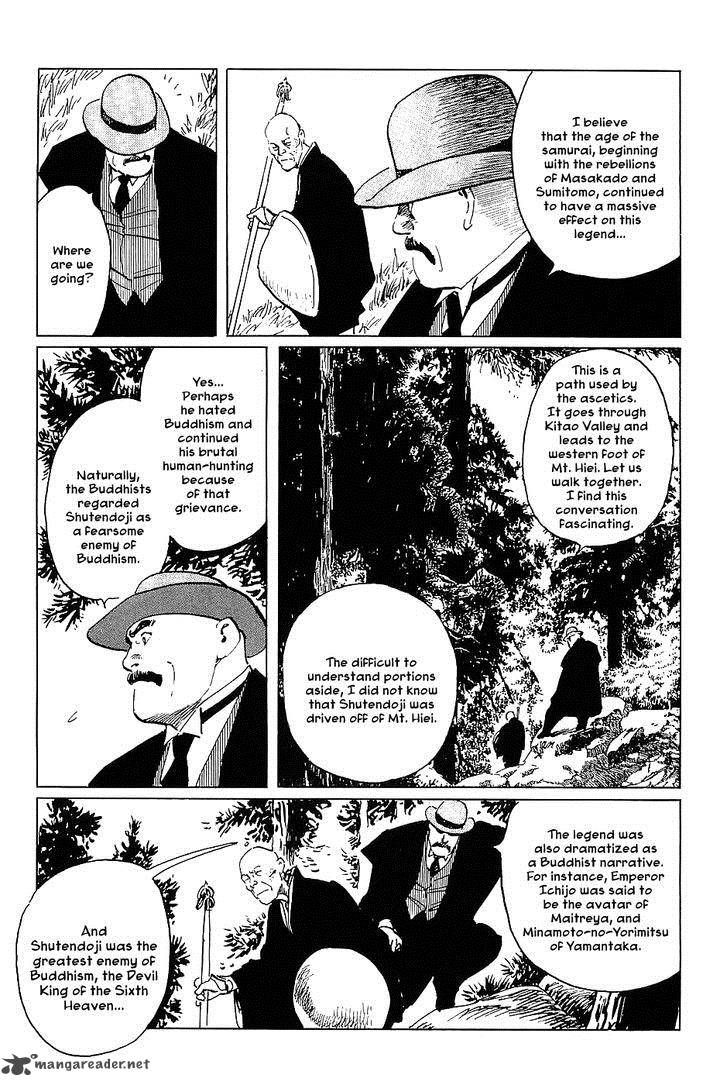 The Legendary Musings Of Professor Munakata Chapter 18 Page 13