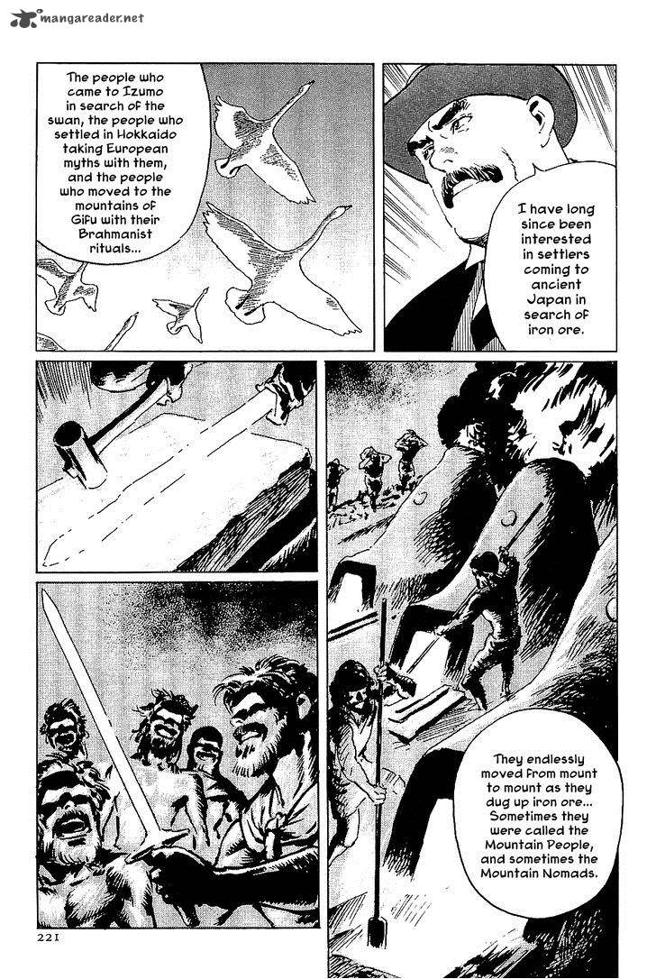 The Legendary Musings Of Professor Munakata Chapter 18 Page 17