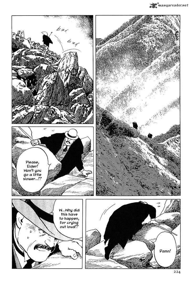 The Legendary Musings Of Professor Munakata Chapter 18 Page 20