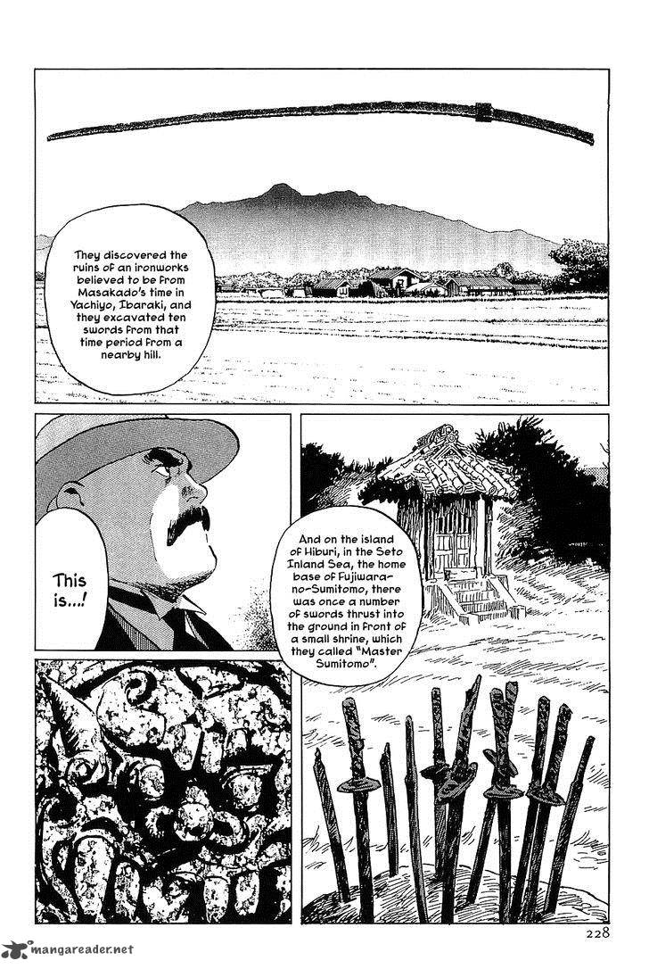 The Legendary Musings Of Professor Munakata Chapter 18 Page 24