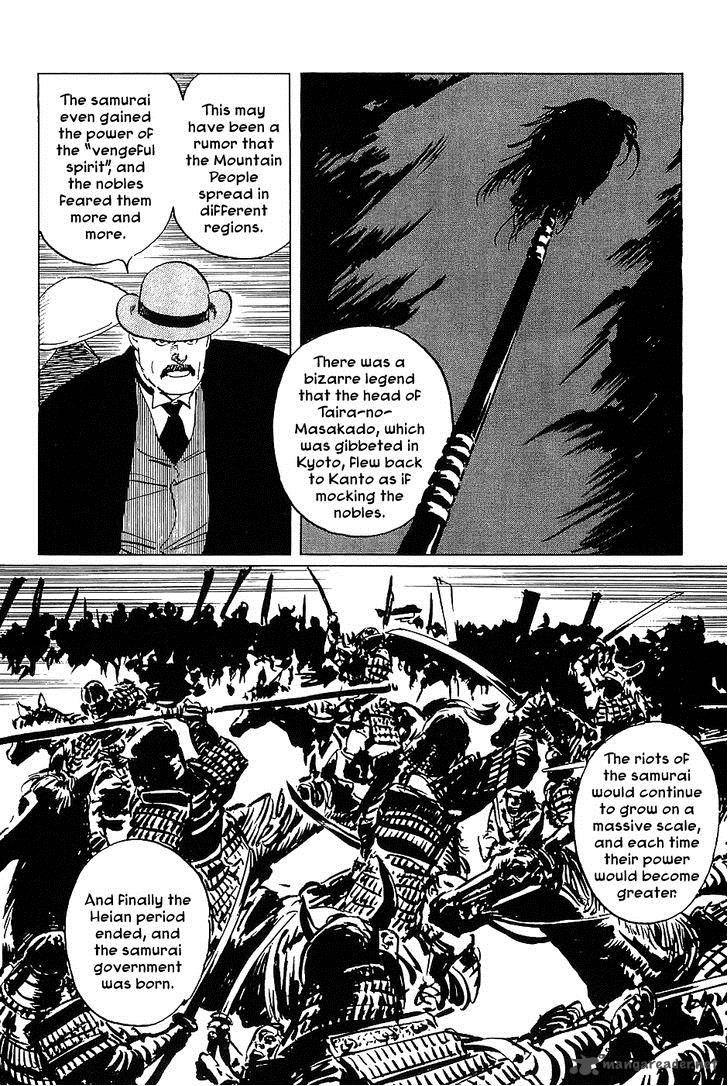 The Legendary Musings Of Professor Munakata Chapter 18 Page 26