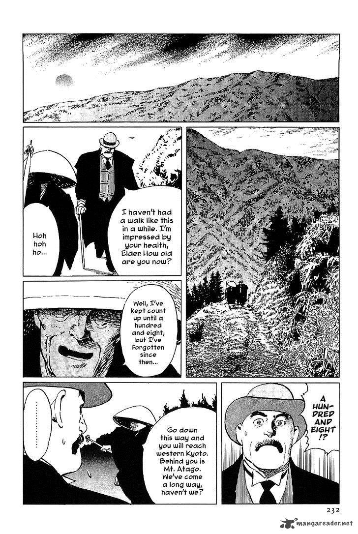 The Legendary Musings Of Professor Munakata Chapter 18 Page 28