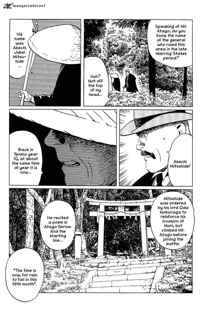 The Legendary Musings Of Professor Munakata Chapter 18 Page 29