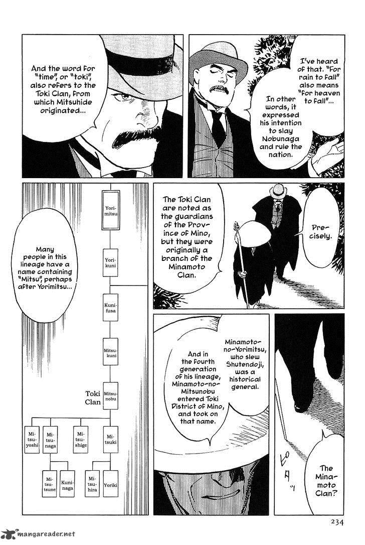 The Legendary Musings Of Professor Munakata Chapter 18 Page 30