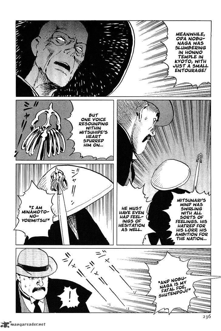 The Legendary Musings Of Professor Munakata Chapter 18 Page 32