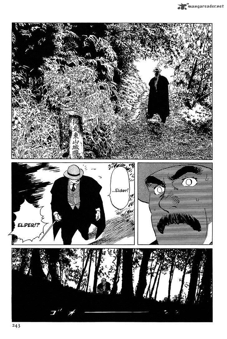 The Legendary Musings Of Professor Munakata Chapter 18 Page 39