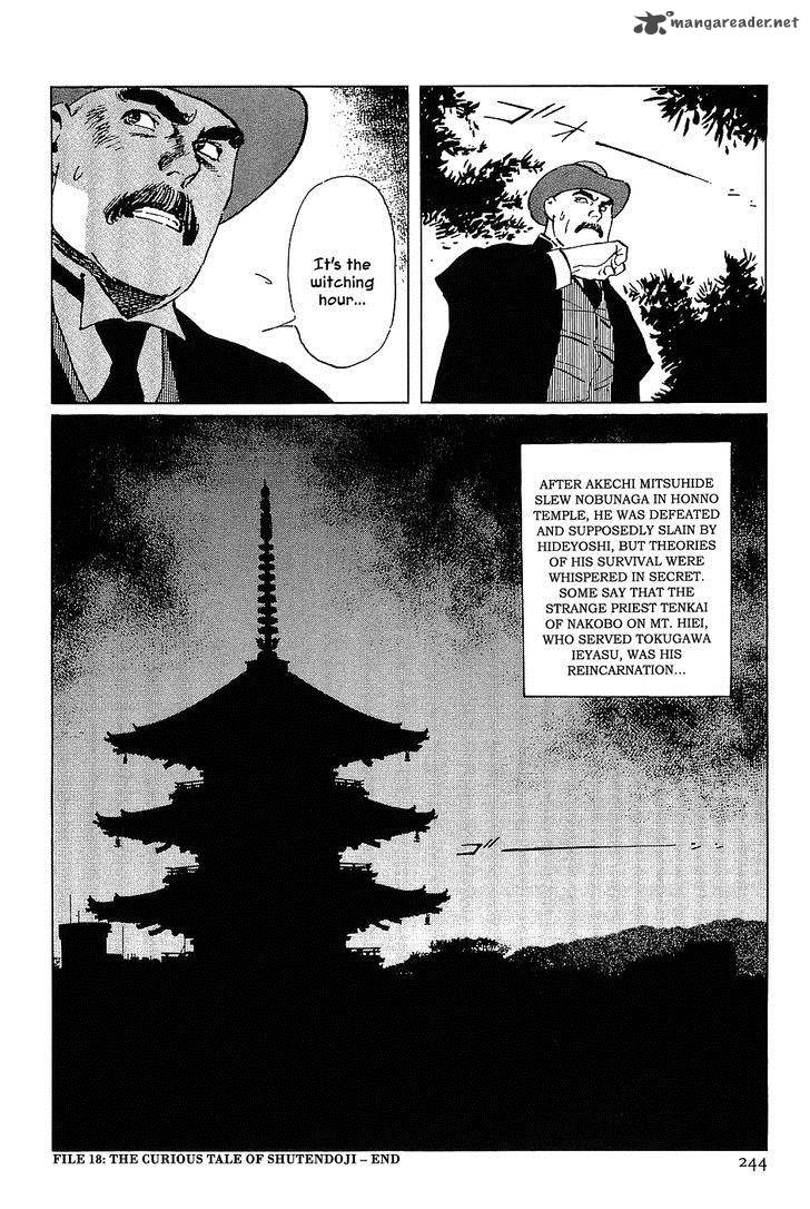 The Legendary Musings Of Professor Munakata Chapter 18 Page 40