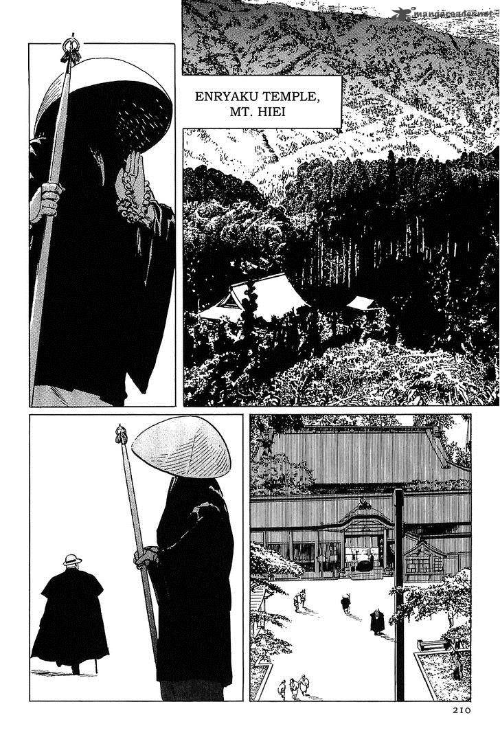 The Legendary Musings Of Professor Munakata Chapter 18 Page 6